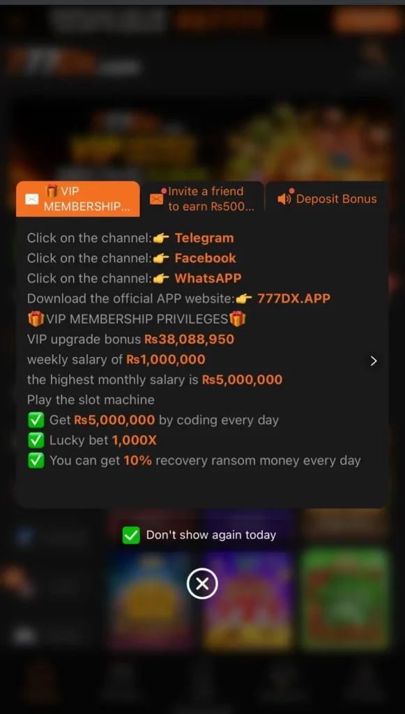 vip